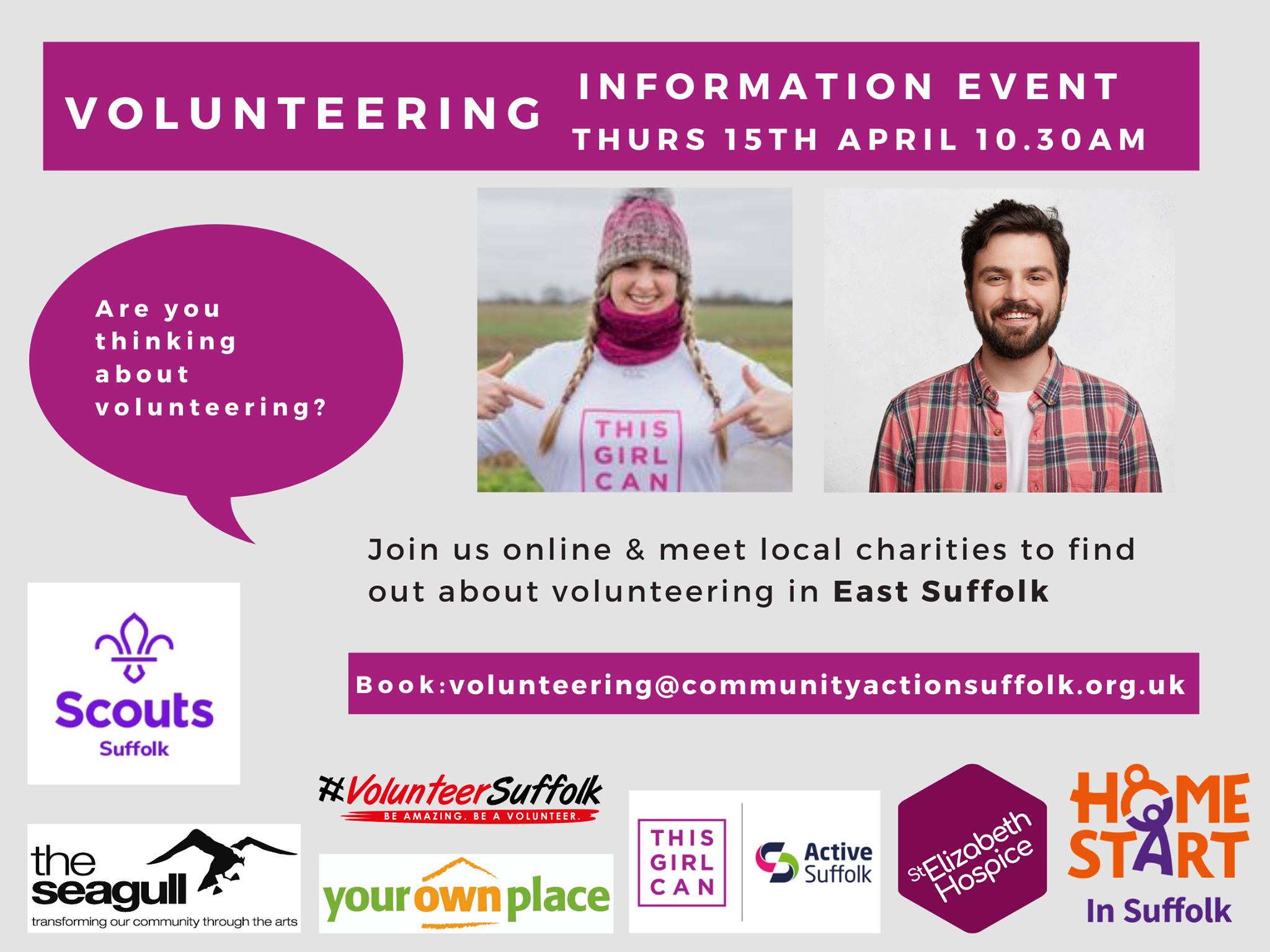 VolunteerInfevent